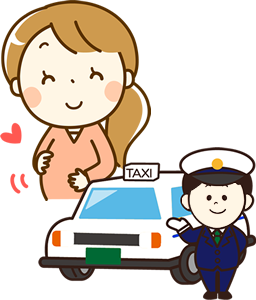 サービス業務一覧 熊本交通タクシー 乗務員求人募集