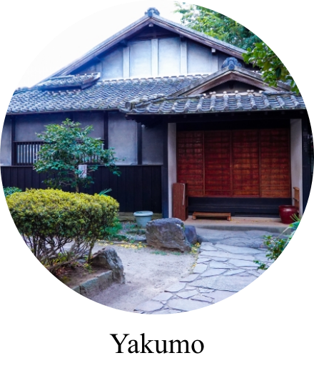 熊本交通タクシーおすすめ案内　小泉八雲